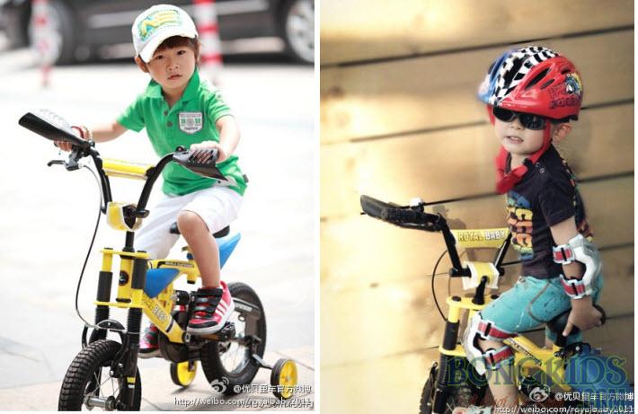 Xe đạp trẻ em Royal Baby BMX Styles cho bé trai