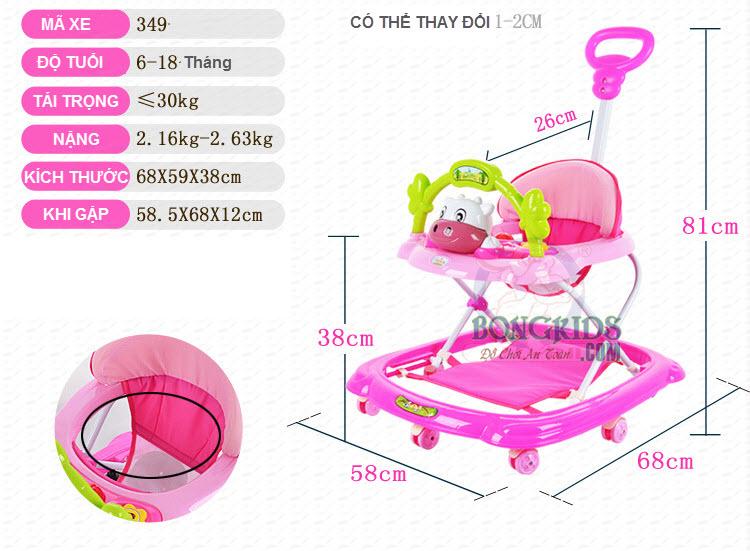 Xe tròn tập đi cho bé 349
