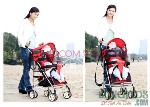 Xe đẩy cho bé Hope baby HP - 308