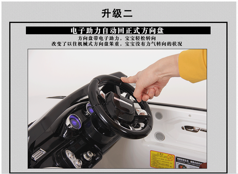 Lái xe ô tô trẻ em kyd-2988 Lái xe ô tô trẻ em kyd-2988