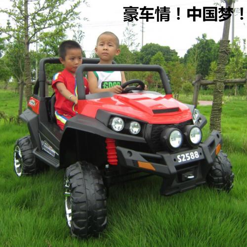 Tham khảo một số mẫu xe ô tô điện trẻ em 2 chỗ