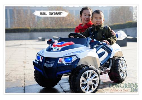 Hướng dẫn cách sử dụng ô tô điện trẻ em HC - 8188