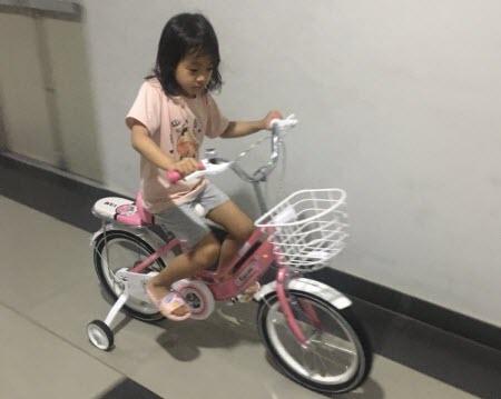 bình luận