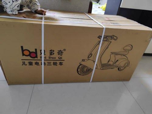 bình luận
