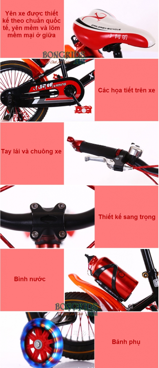 Xe đạp trẻ em XAMING 12in