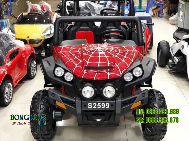 Xe ô tô điện trẻ em S2588 