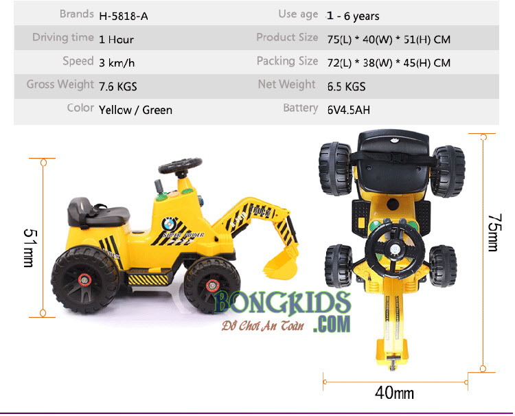 Xe cẩu điện trẻ em 5818 2