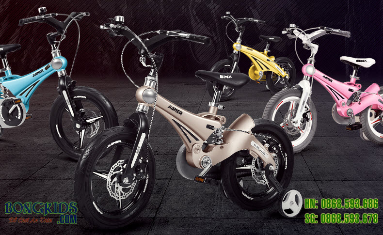 Xe đạp trẻ em cao cấp Jianer J9