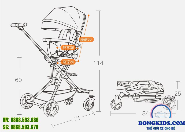 Xe đẩy gập gọn cho bé X6-3