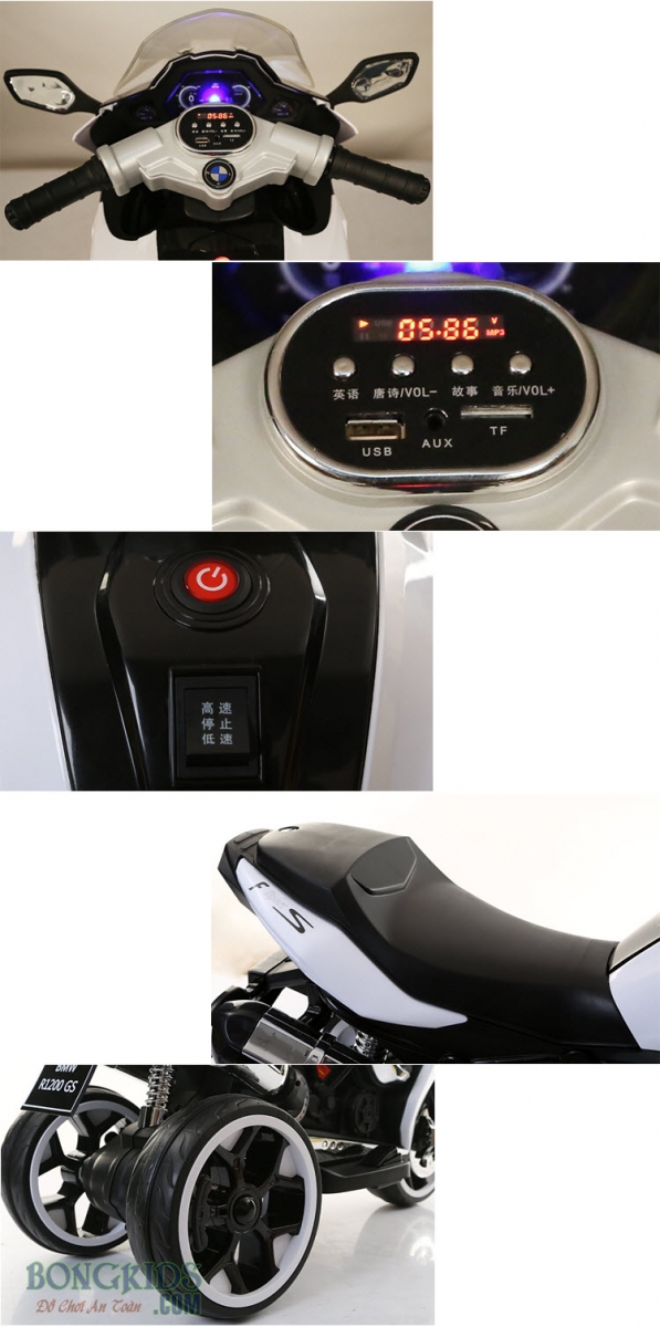 Xe máy điện trẻ em BMW R1200GS