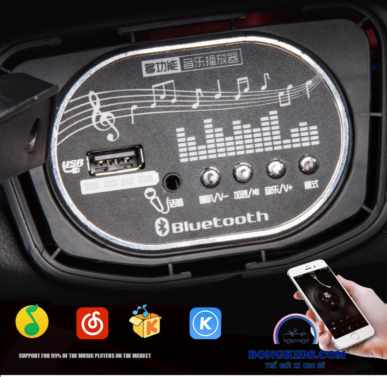 Mạch nhạc xe ô tô điện trẻ em Lamborghini XGZ7188