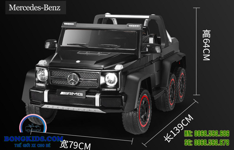 Kích thước xe ô tô điện trẻ em WF189